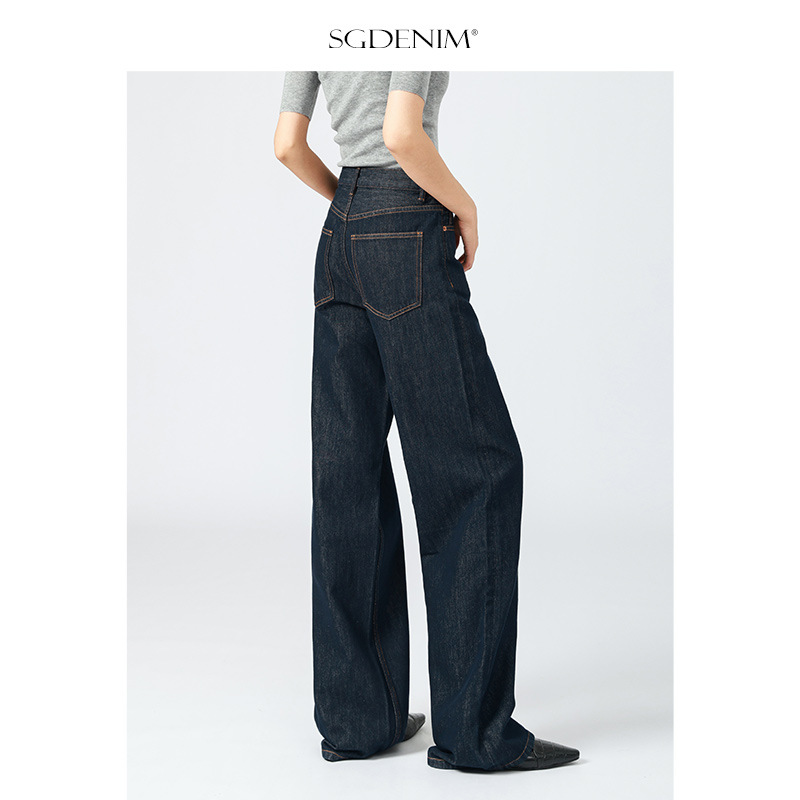 高腰阔腿牛仔裤女法式松弛感/原色丹宁复古宽松大直筒拖地裤秋冬