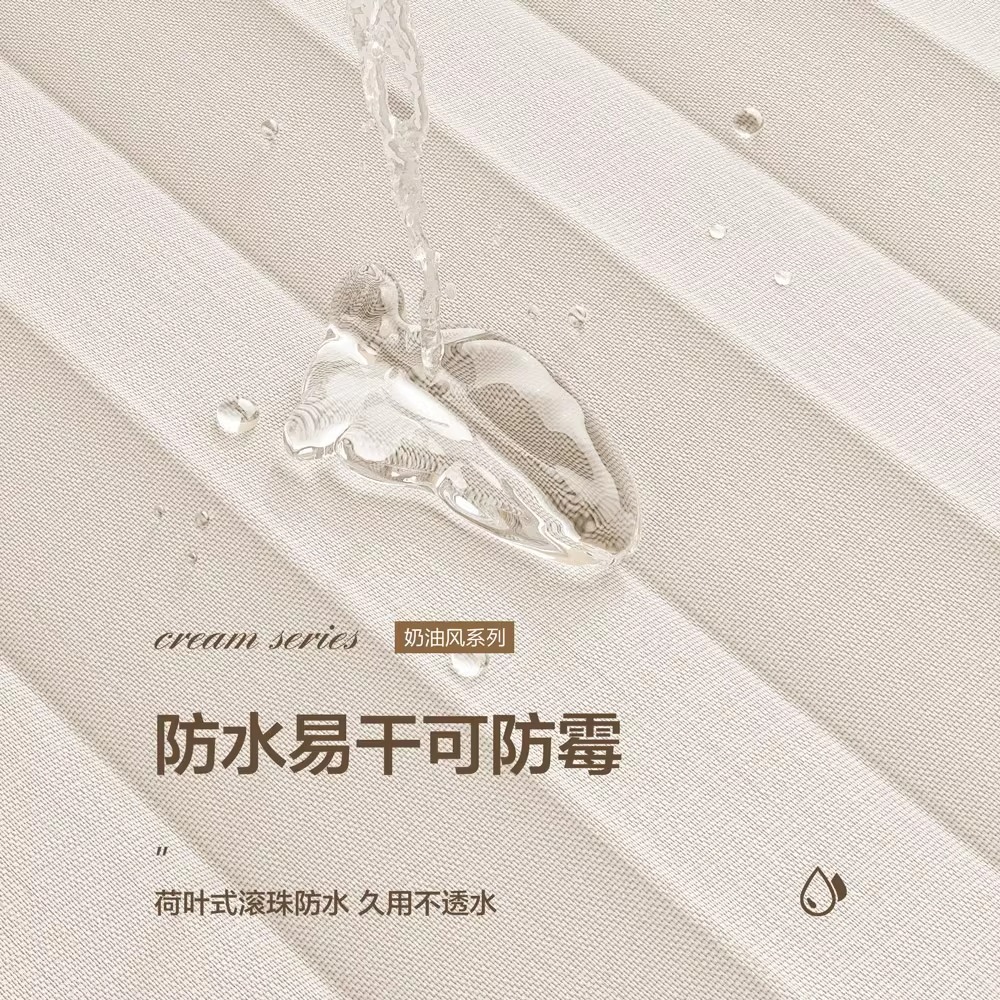 أما ستائر الاغتسال المغنطيسي البيجي فهي مقامة للماء ومحصنة من العفن Specification image