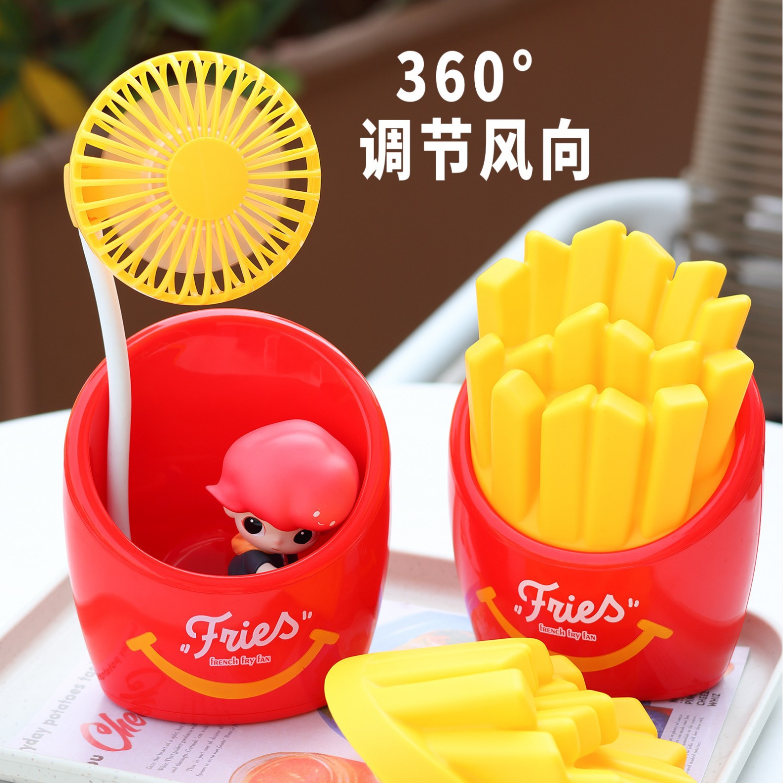 新款夏季手持小风扇创意礼品usb充电解压硅胶迷你桌面薯条风扇