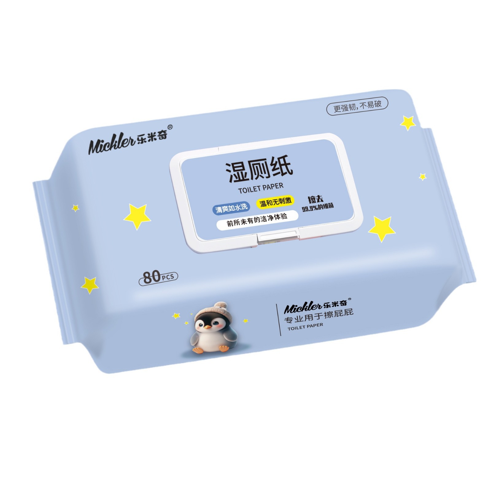 氧气森林超大型尿不湿纯水湿厕纸清爽洁净婴儿纸尿裤拉拉裤