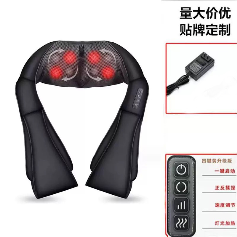 Wholesale of multi-functional U-shaped electric cervical vertebrae kneading, massaging and tapping shawls from the manufacturer Specification image