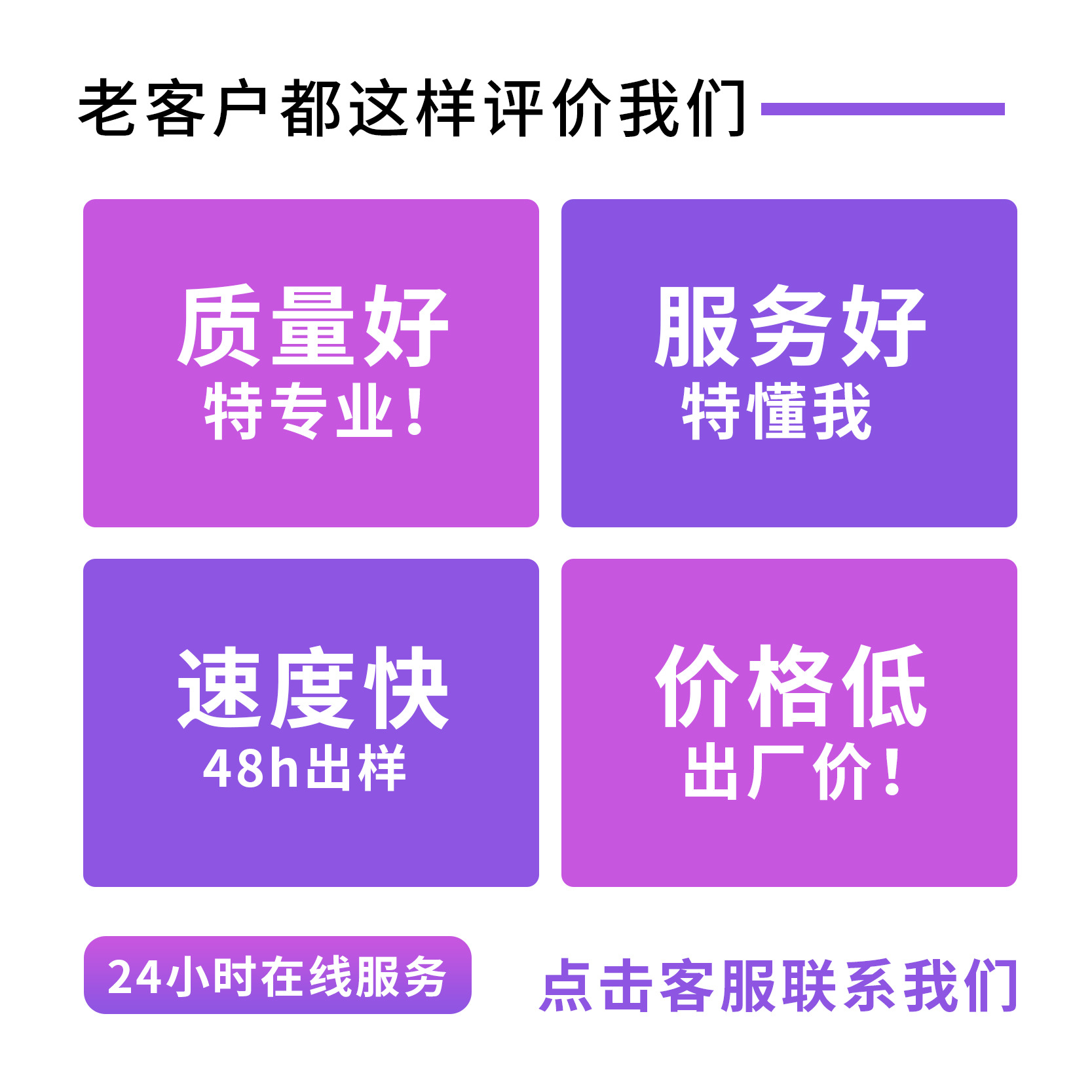 饮料玻璃瓶实物图