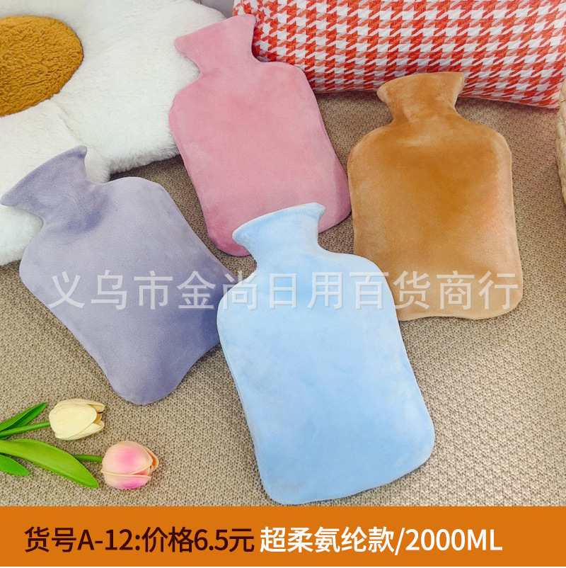 New plush solid color water-filled hot water bag, thickened explosion-proof hand warmer, girls' hot compress stomach warmer, foot warmer handbag details Picture