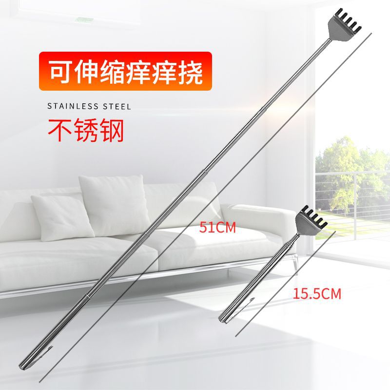 Portable, no need to ask for help, five-section extendable itch scratcher, pen-shaped, old-head stainless steel itch scratcher in stock details Picture
