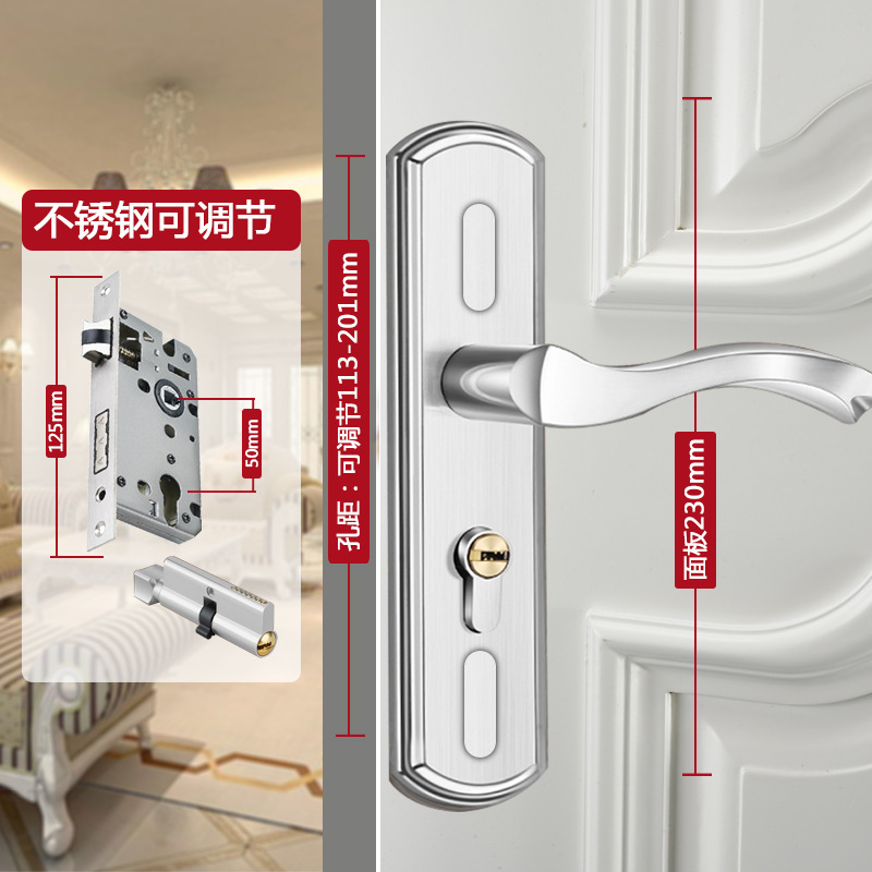 锁具批发不锈钢可调节门锁家用通用型室内卧室木门锁旧门换锁黑色