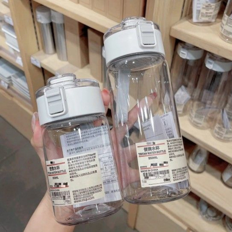 无印良品平替塑料杯子大容量奶茶水杯便携随手杯学生儿童创意手提