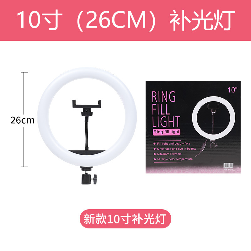 补光灯/摄影灯补光灯/摄影灯/服装/灯棒白底实物图