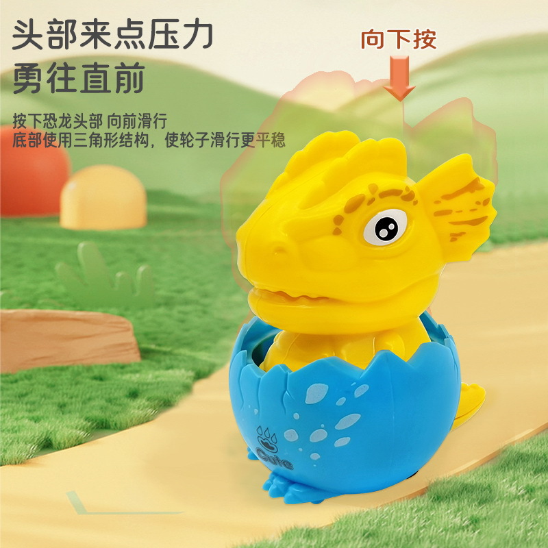 Press and slide dinosaur eggs, inertial walking dinosaur cars, baby and children's toys, street stall supplies, cross-border bestsellers wholesale Application Scenario