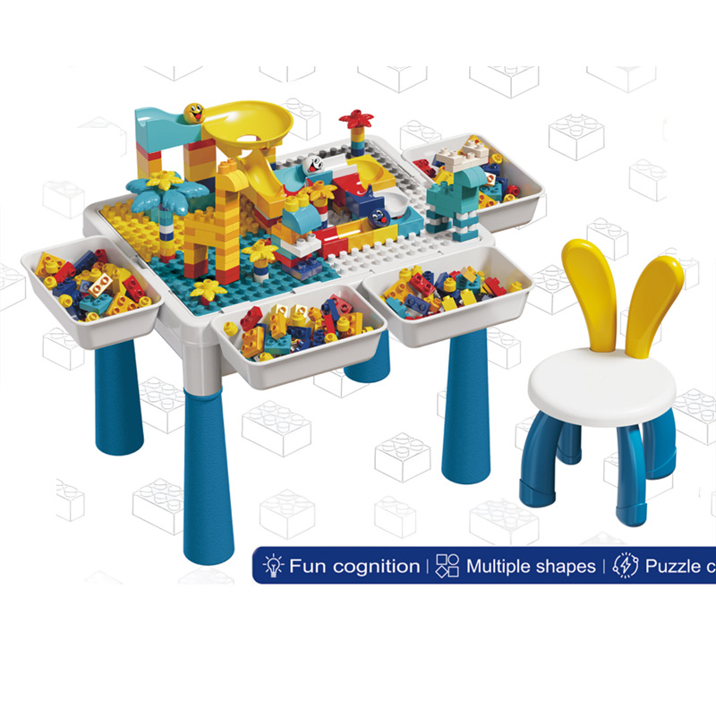 新品多功能积木桌大颗粒兼容乐高幼儿园拼装儿童早教益智活动礼品