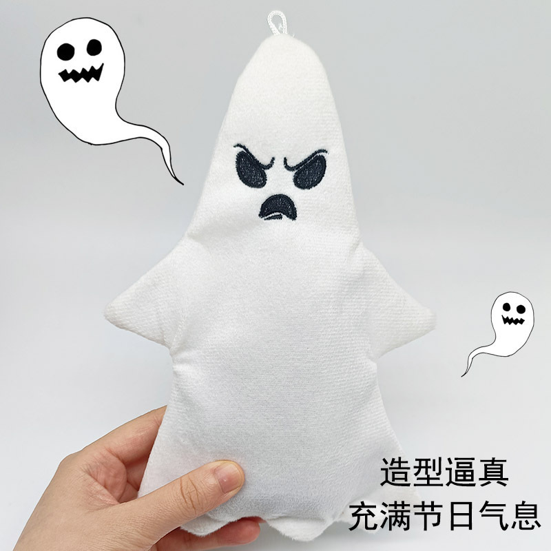 万圣节布置摆件实物图