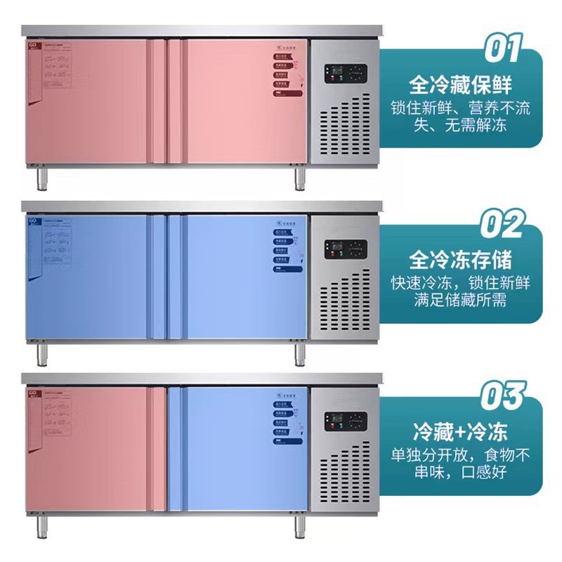 Direct sales from the manufacturer of commercial refrigerated workbenches, fresh-keeping and freezing operation tables, and dual-temperature cold cabinets for hotels, canteens, restaurants and back kitchens Specification image