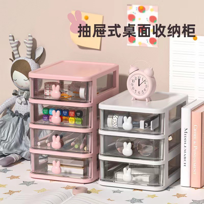 Storage cartoon desktop box, transparent small drawer desk, plastic mini storage box, rabbit stationery organizing box Application Scenario