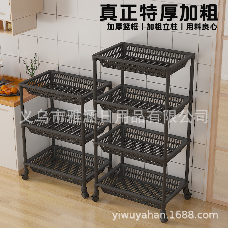 跨境带轮款多层厨房收纳置物架蔬菜水果储物架多功能推车收纳筐子详情图2