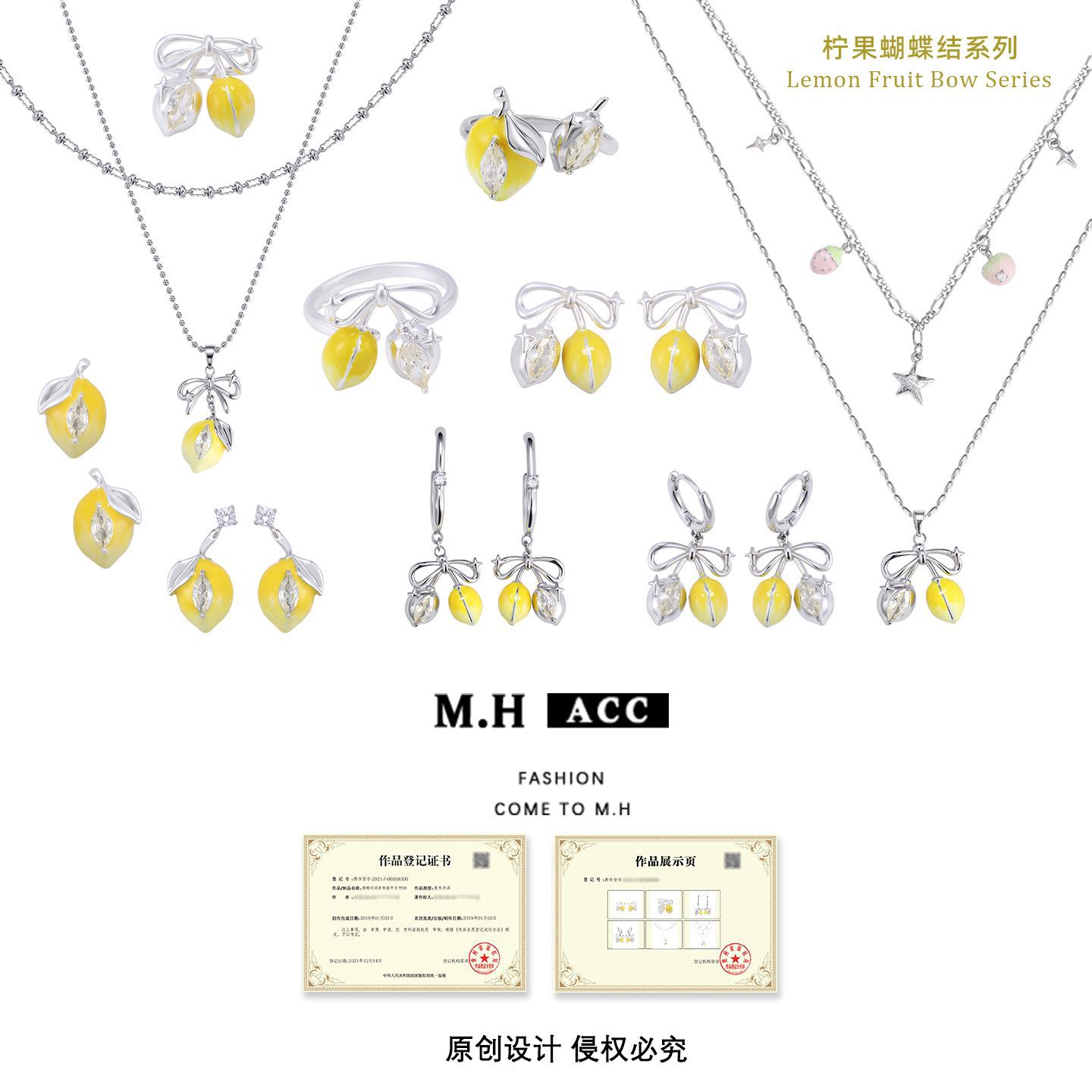 【 Customization 】 Dopamine Lemon Story Series Earrings, original design for women, sweet and fresh summer stud earrings Application Scenario