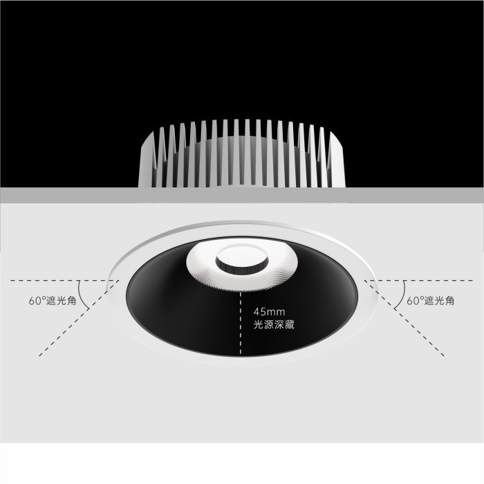 led waterproof downlight, bathroom anti-fog and moisture-proof IP54, hotel and household embedded COB deep anti-glare downlight Specification image