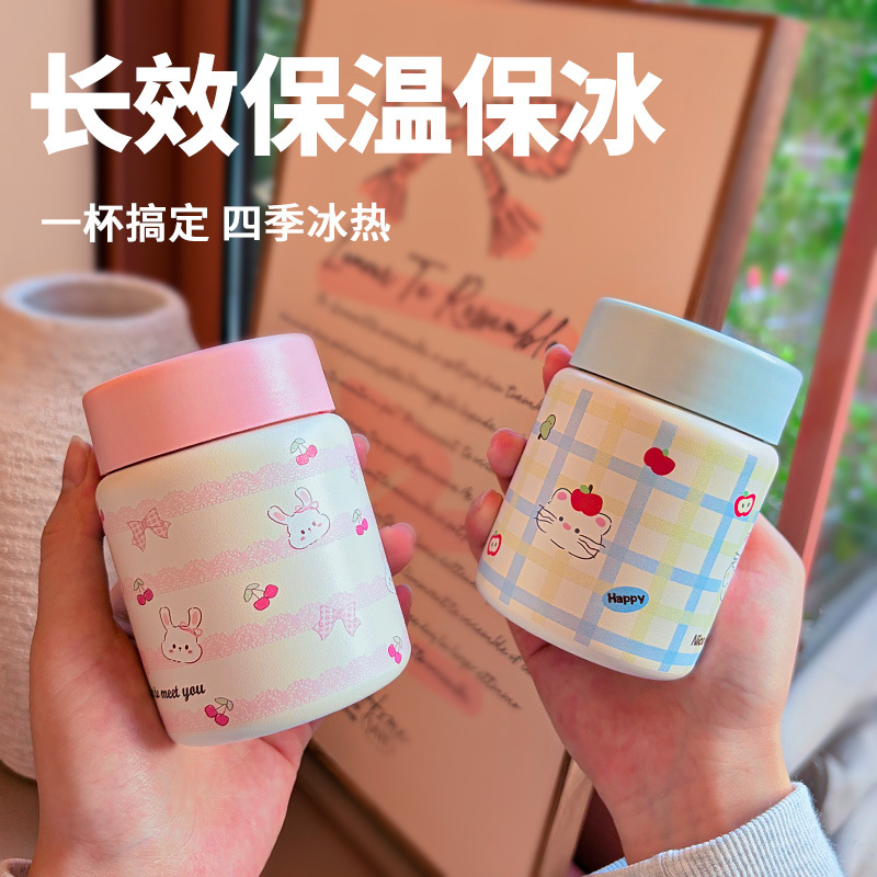 茶具套装实物图