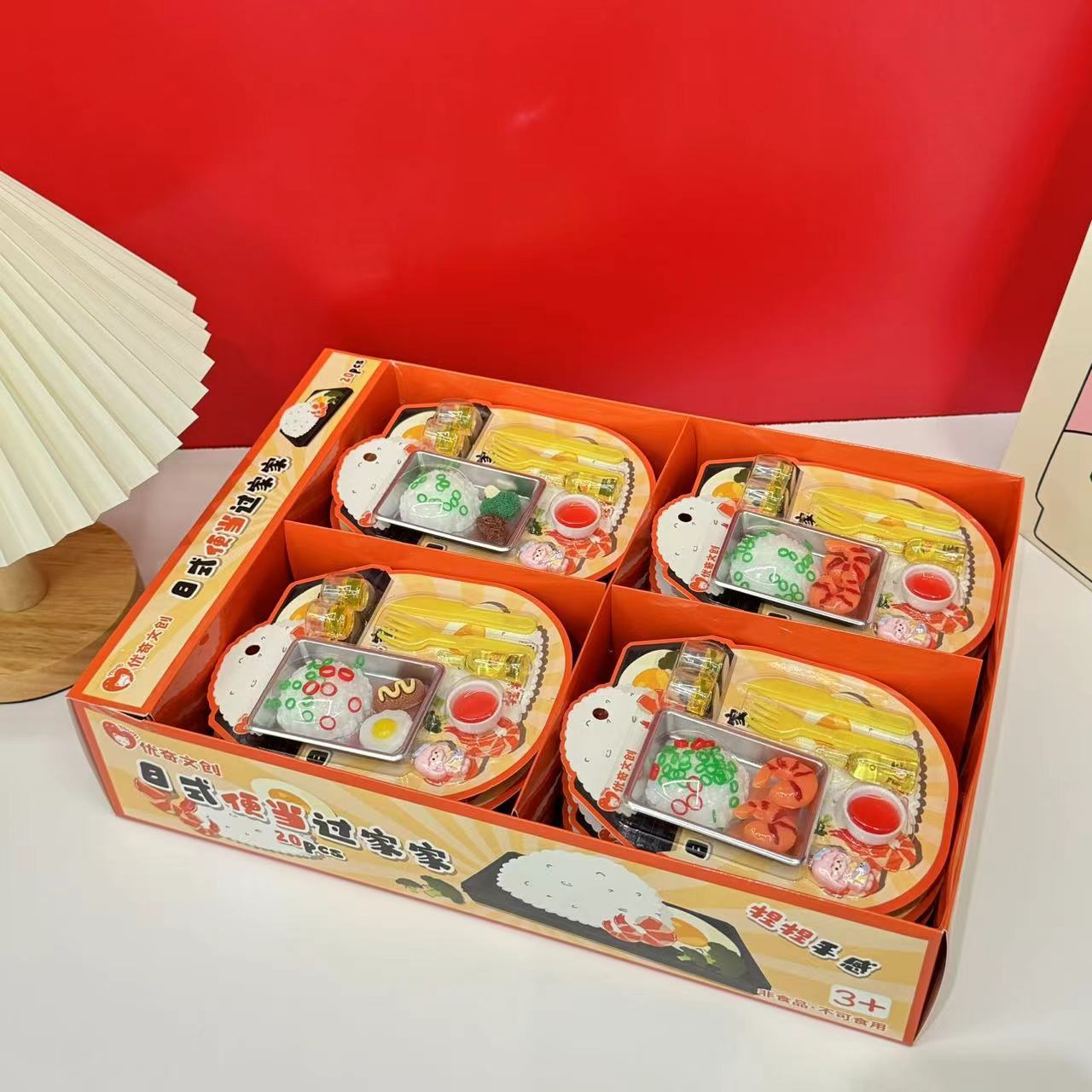 餐厨具玩具实物图