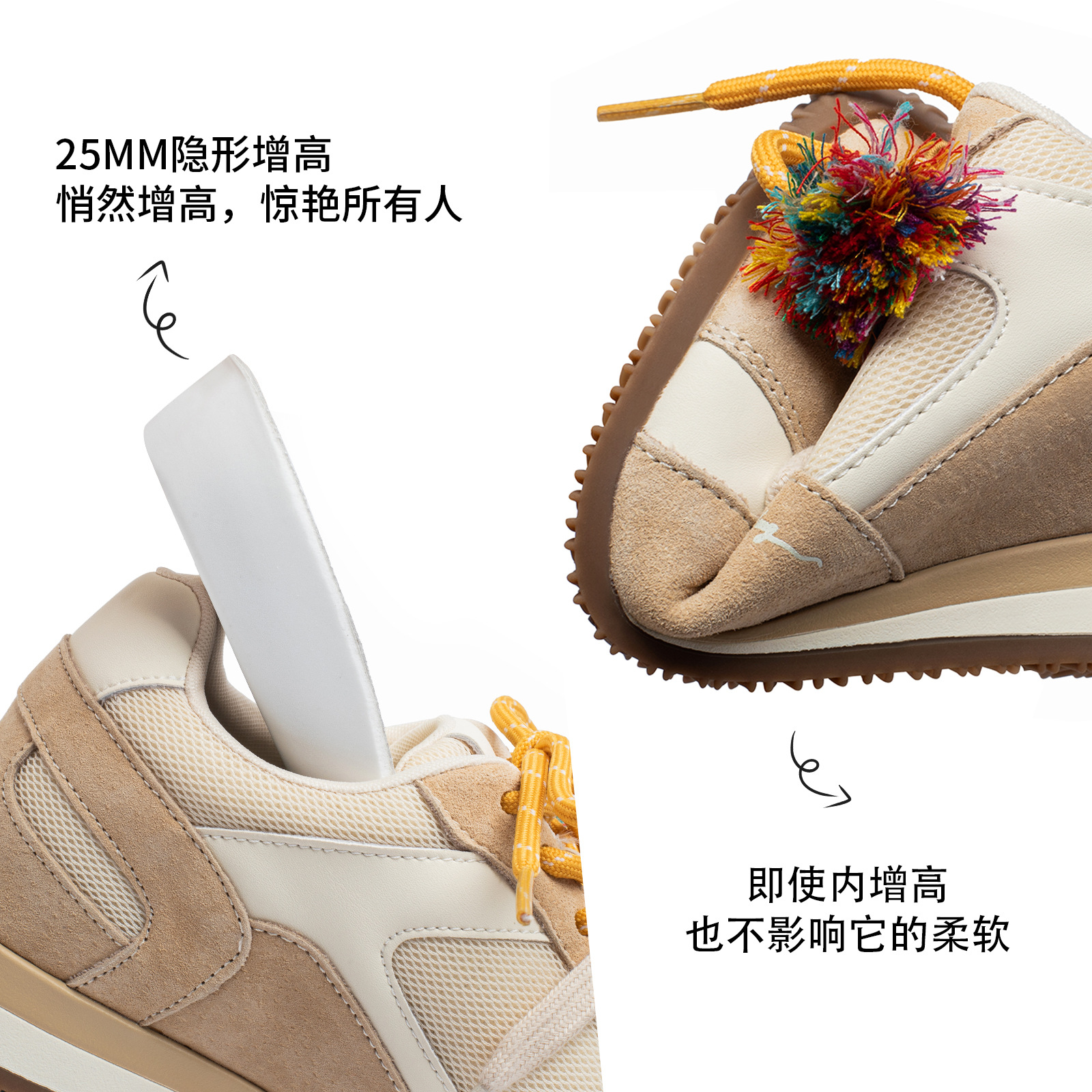 女式时装单鞋实物图