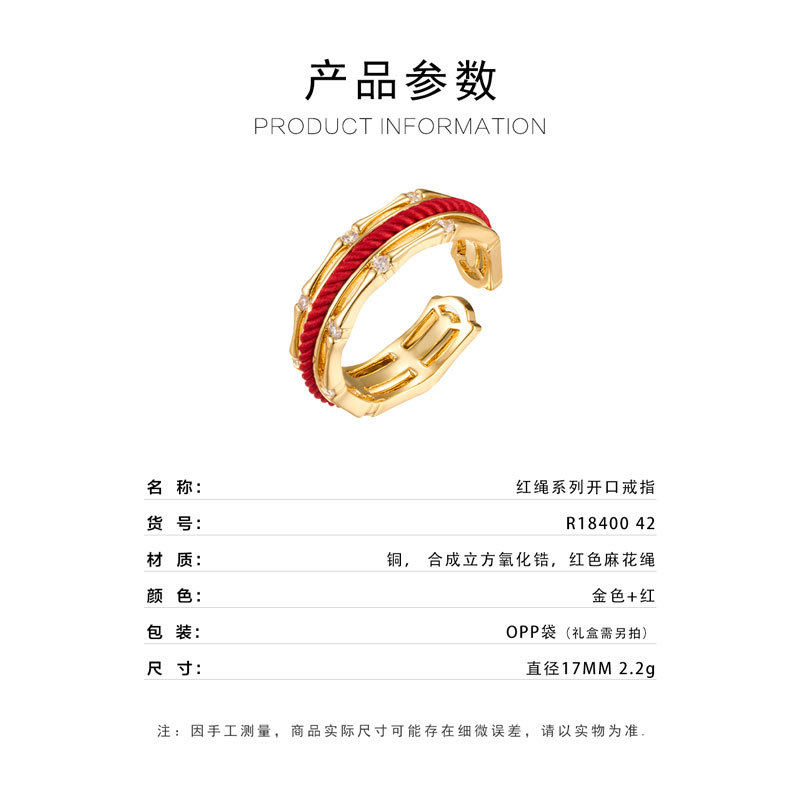 Light luxury Chinese-style red string bamboo joint open ring, copper alloy real gold electroplated with zircon, adjustable index finger ring Specification image