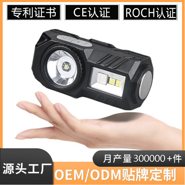 XPE LED headlamp, multi-functional with pen holder, built-in battery, magnetic multi-light source induction strong headlamp