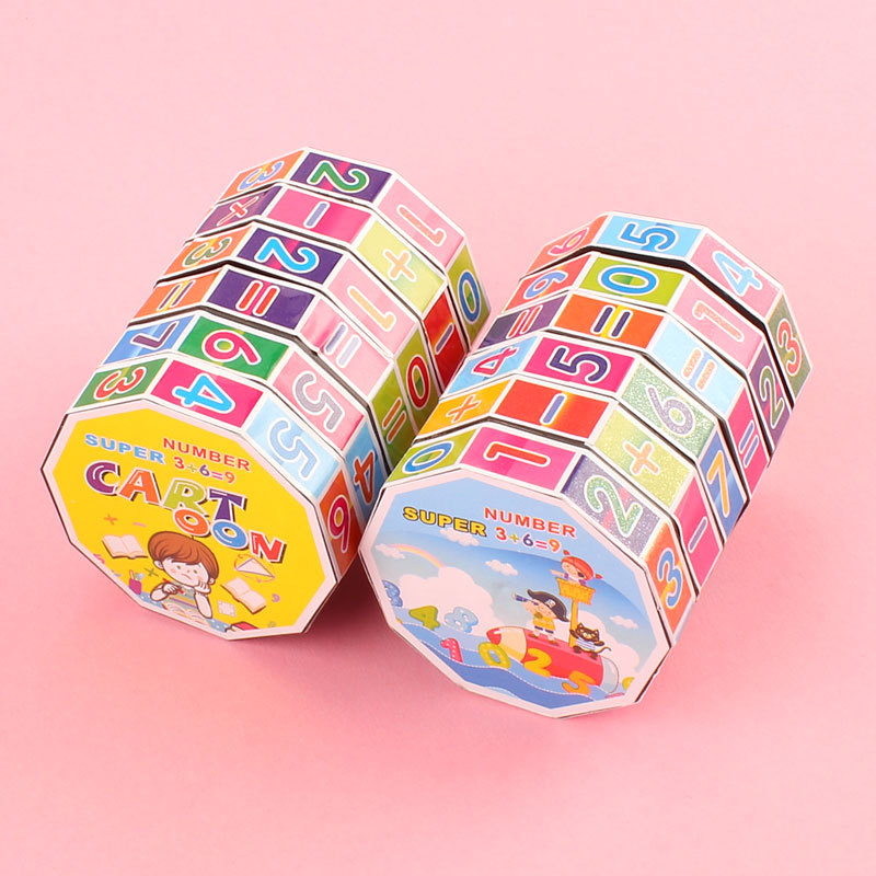 数字屋/形状盒/多孔认知玩具实物图