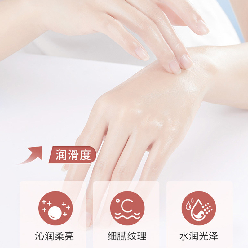 身体乳、霜实物图