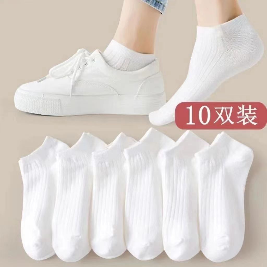 诸暨袜子男女夏季薄款黑白色短筒透气吸汗防臭春秋网红爆款袜一次