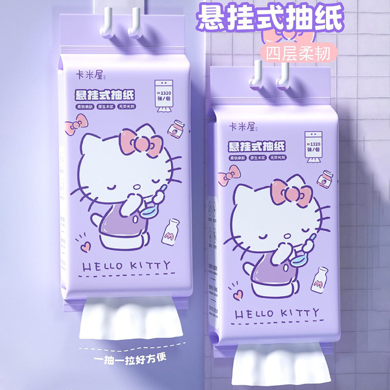 三丽鸥悬挂式抽纸粉KT卫生纸加厚加大大容量家庭装面巾纸卡通抽纸细节图