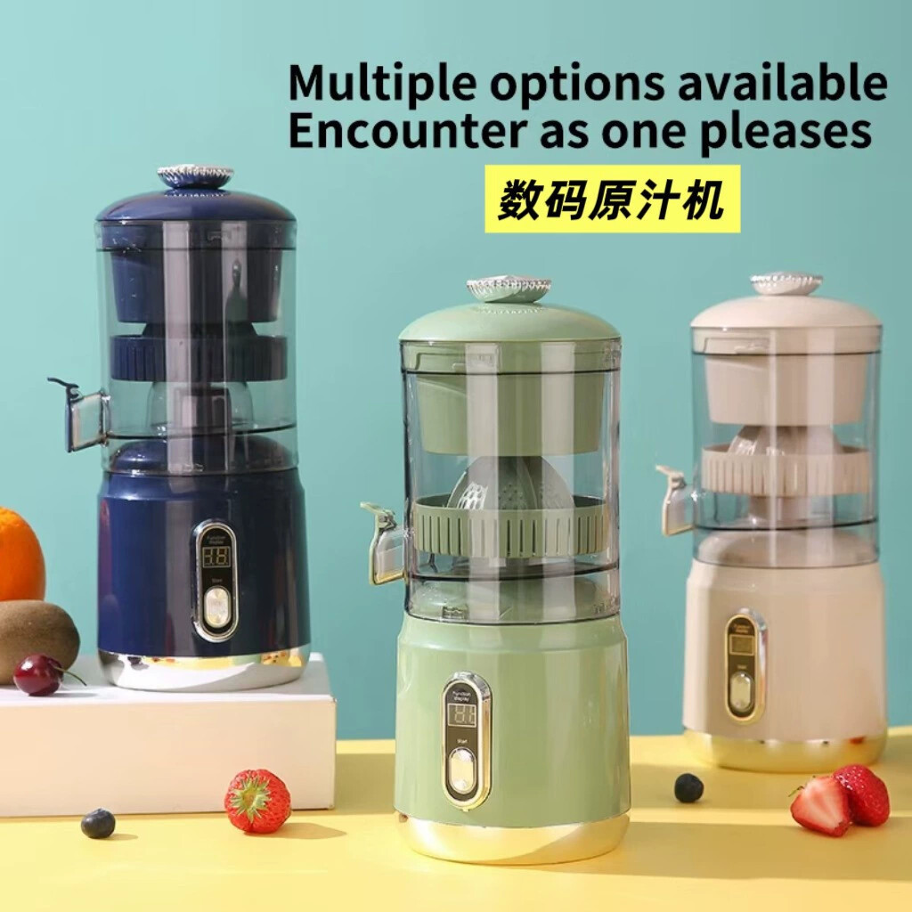 Cross-border juicer, multi-functional household portable electric small residue and juice separator, no-cut fruit and vegetable juice maker details Picture