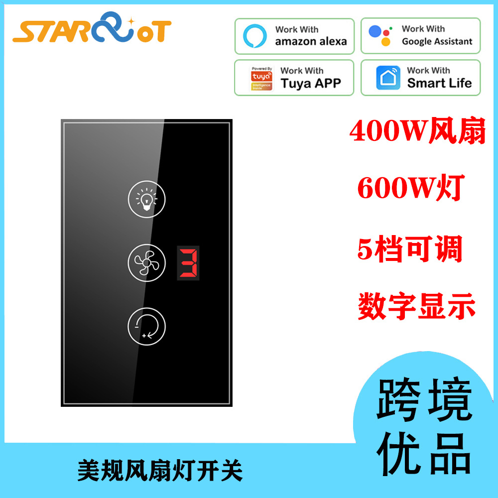 Tuya Smart Socket Gateway, smart gateway zigbee wireless gateway, multi-mode socket gateway details Picture