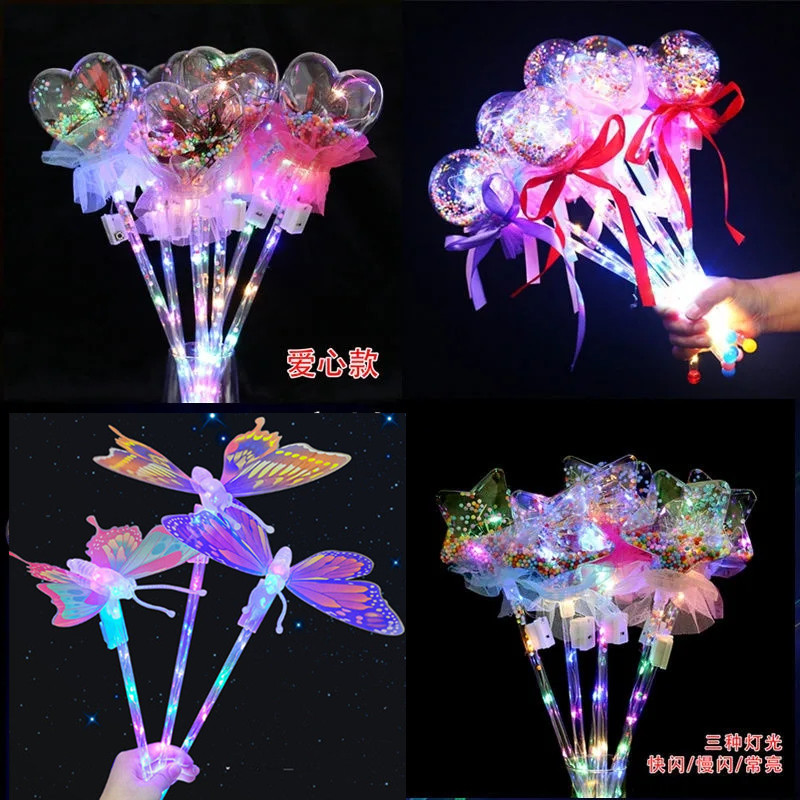 Douyin's popular night market toys include magic wands, luminous sticks, starry sky balls, bouncy balls, flashing fluorescent sticks, and glowing fairy sticks details Picture
