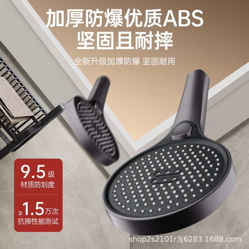 花洒软管实物图