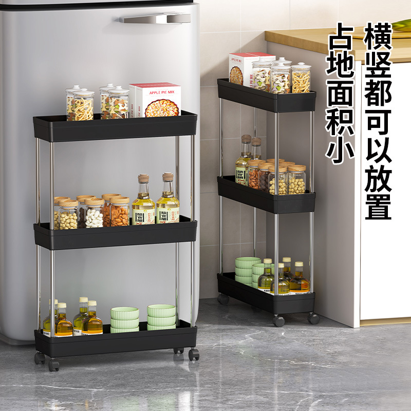 Multi-level storage racks, kitchen storage racks, floor-standing trolleys, slit storage racks, multi-level living room, bathroom, and organizing tools details Picture