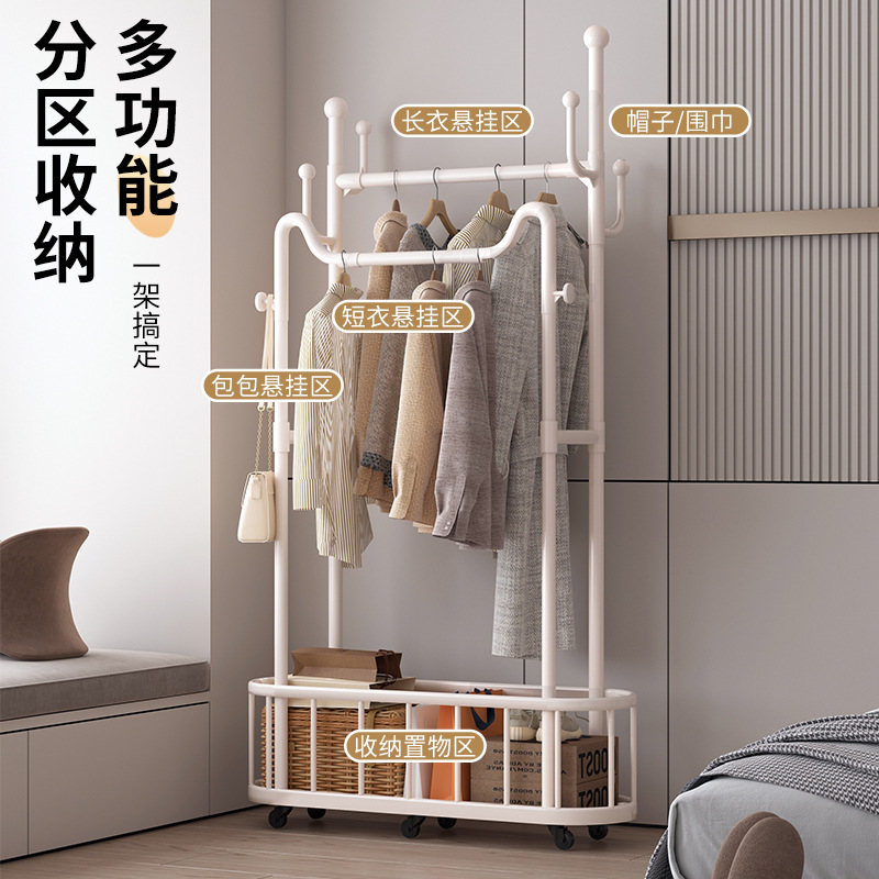 Floor-standing clothes drying rack, bedroom clothes hanger, home balcony, light luxury dormitory, jw room, simple storage rack for clothes and hats Application Scenario