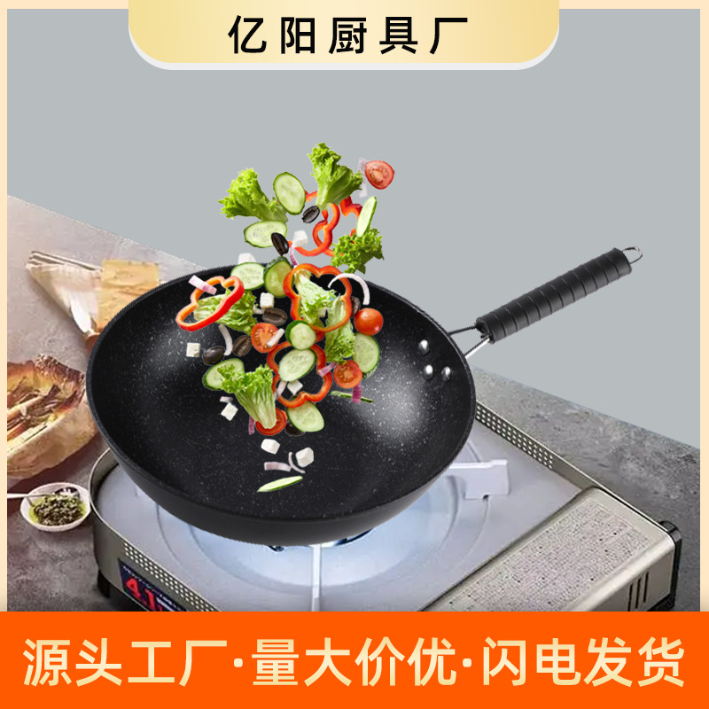 Sin humo piedra de arroz wok hogar tapa de vidrio olla antiadherente regalos de negocios regalos de fondo plano cocina de caldera universal Application Scenario