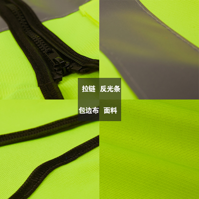 Reflective vest manufacturer, construction site, building, sanitation, garden protection, reflective vest, multi-pocket reflective vest, printed Specification image