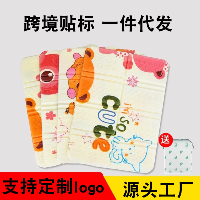 卡通图案婴儿爬行垫宝宝拼接围栏爬爬垫儿童爬爬垫120x60cm