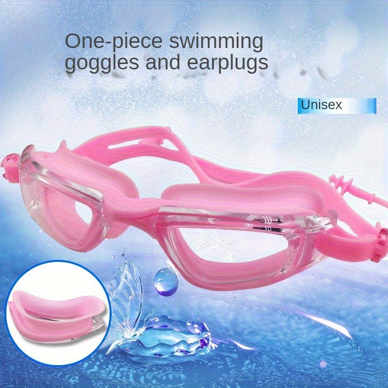 专业防水防雾泳镜男女通用高清游泳成人护目镜平光近视带耳塞眼镜