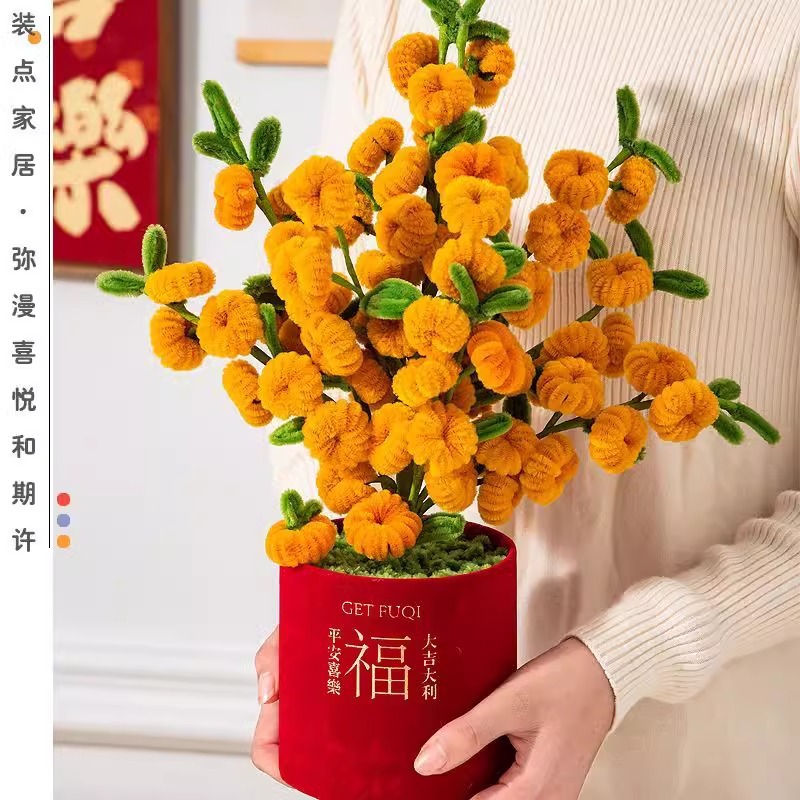 Free shipping for New Year's Day, the Year of the Snake, diy twisted stick bouquet, New Year's Eve, hug bucket, floral material package and gifts details Picture