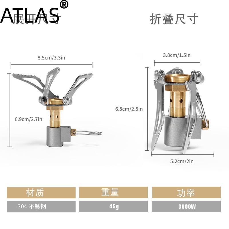 ATLAS Outdoor portable folding burner, 304 stainless steel ultra-light windproof camping stove, 45g mini gas stove details Picture