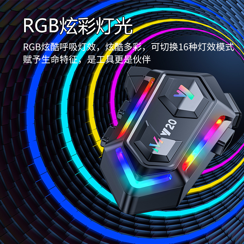Y20 Helmet Bluetooth Headphones are waterproof and dustproof, with RGB dazzling lights, deep bass and intelligent voice. Helmet headphones factory details Picture