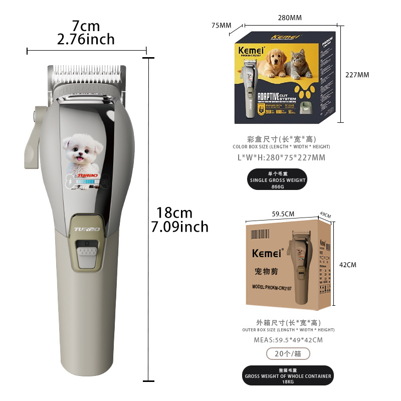 宠物用品/宠物牙刷/宠物梳子/宠物撸猫手套/猫咪电推剪白底实物图