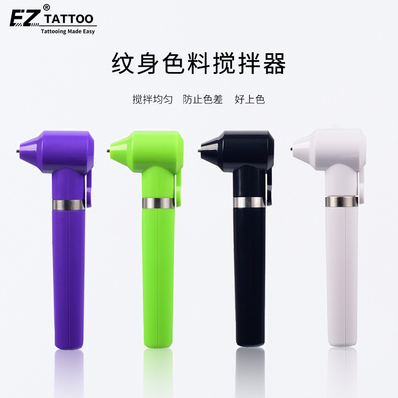shanilak tattoo Colorant mixer Mixing Colorant wireless electric Tattoo Colorant mixer machine tattoo mixer 4 colors