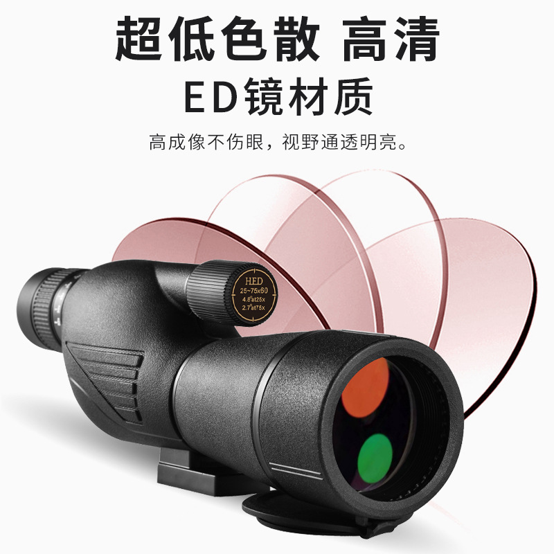 High-definition ED variable magnification bird-watching mirror, outdoor waterproof 25-75X60 telescope, flat single-tube target viewing mirror wholesale Specification image