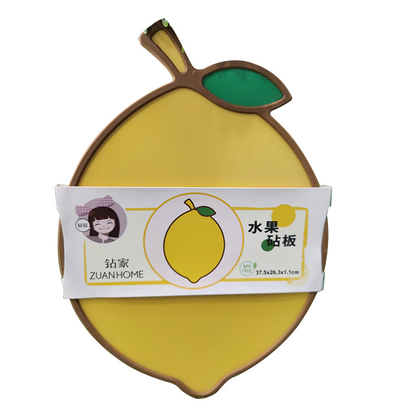 实木菜板/菜板/纯钛菜板/不锈钢菜板/硅胶菜板细节图