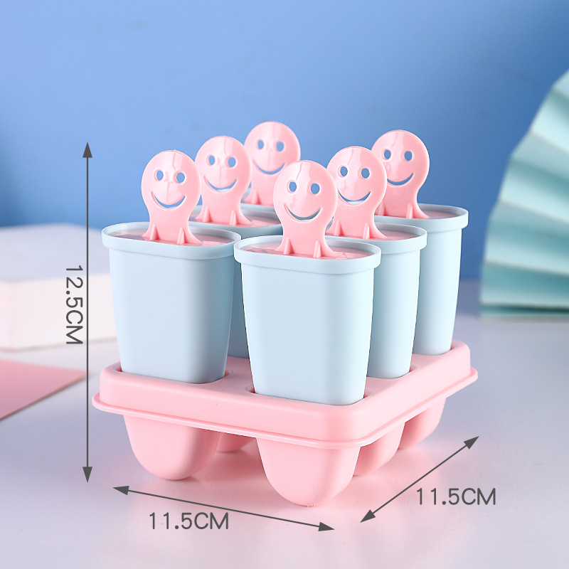 万福塑胶 自制雪糕模具家用冰棍冰棒冰淇淋磨具制冰盒多支装