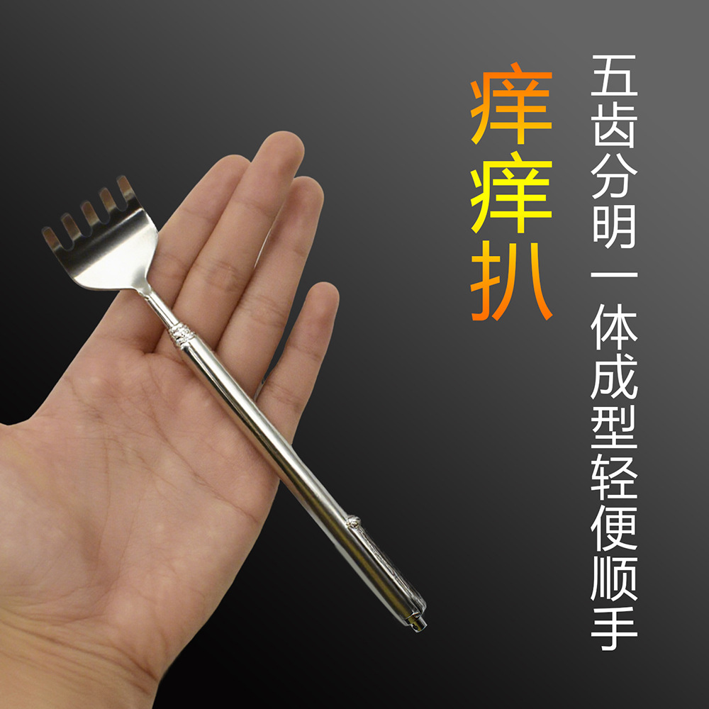 Factory direct supply of portable imitation pen, tickling, creative and practical, senior music, freely stretchable, no need to ask others, customized for export