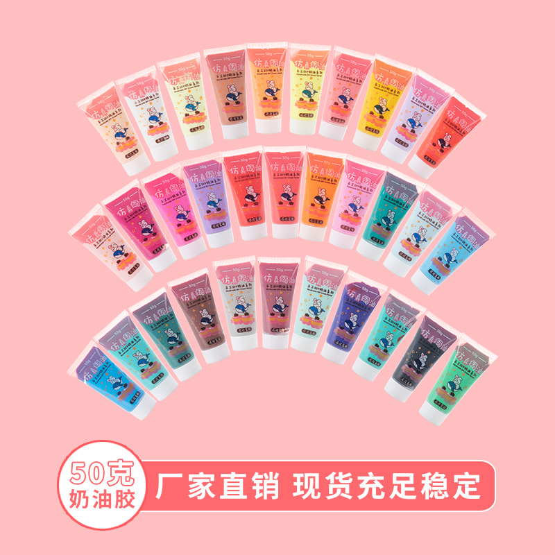 其他仿真工艺品实物图