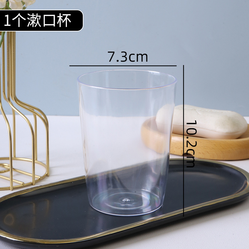 塑料透明漱口杯家用简约可印LOGO情侣款牙刷杯子家用水杯商务杯子产品图