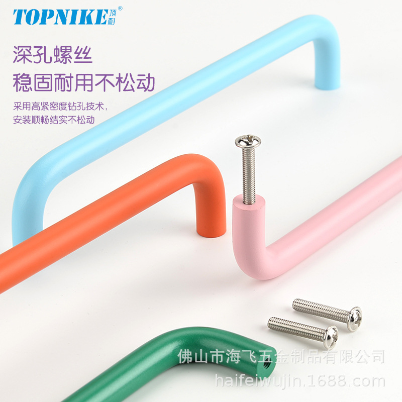 五金/窗户把手/锌合金拉手/门窗把手/厨房五金细节图